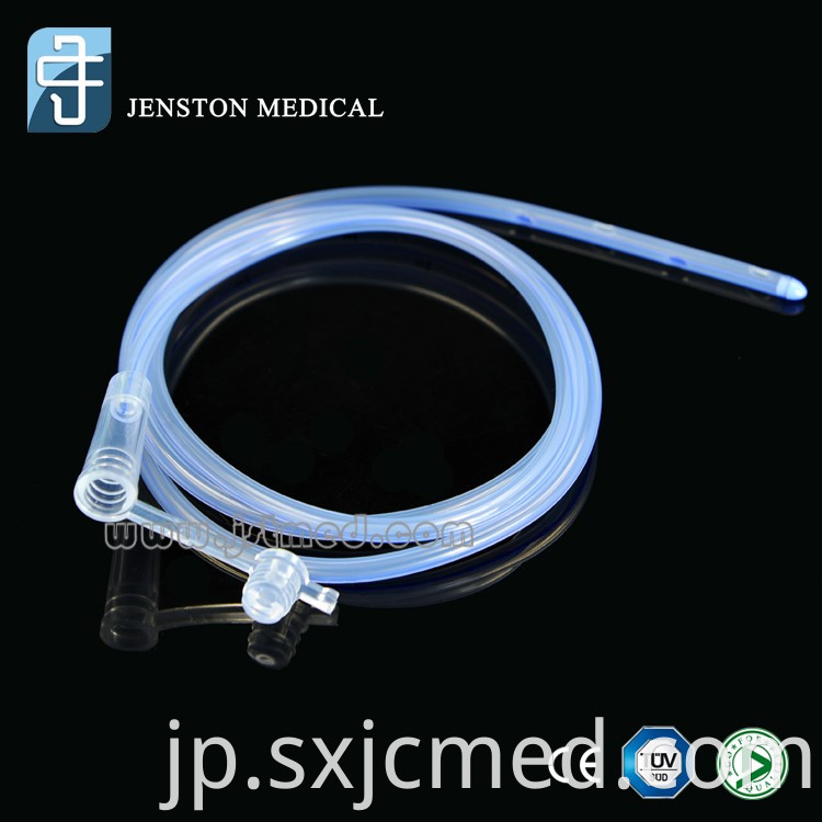 Disposable Silicone Feeding Tube